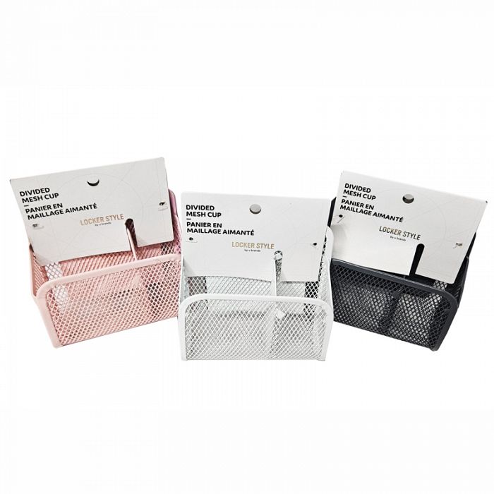 U Brands 1Piece Magnetic Divided Mesh Cup for Lockers and Fridges 3 Colors